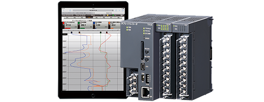 チャートレス記録計