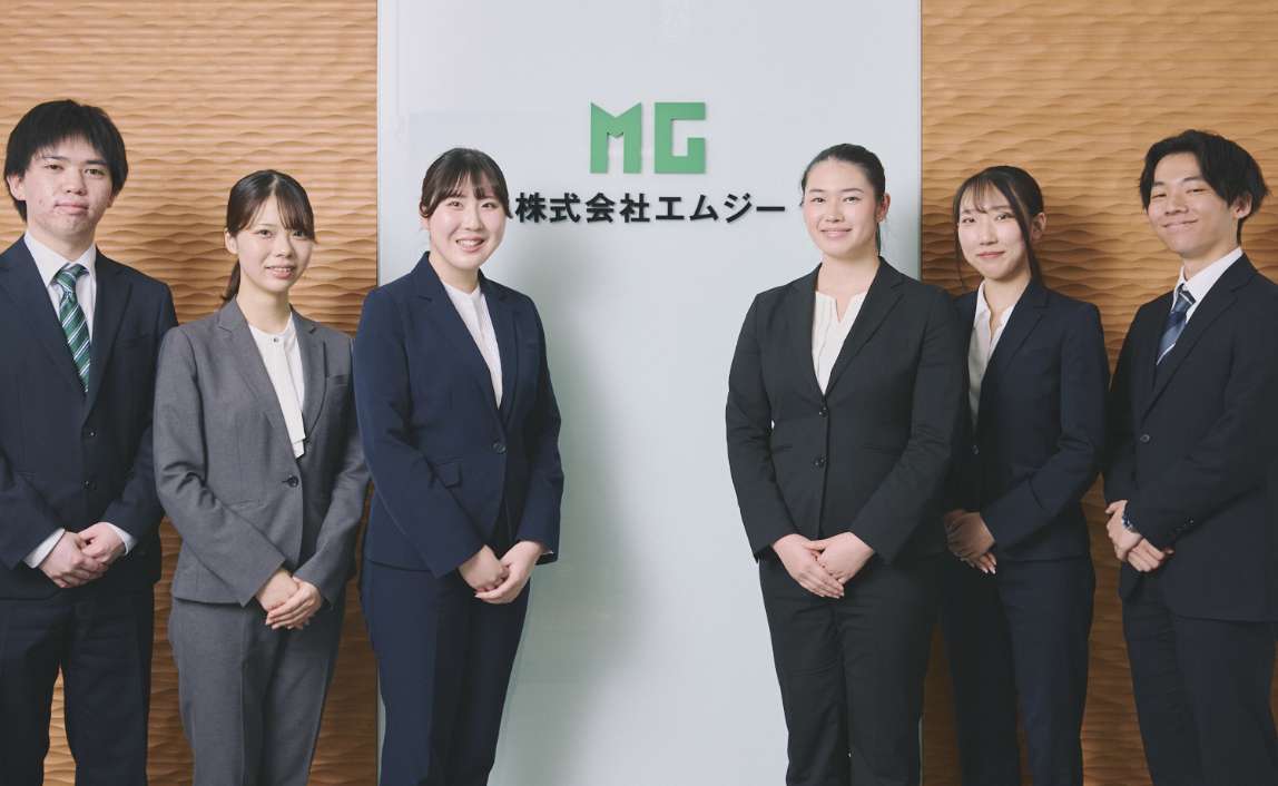 座談会 イメージ