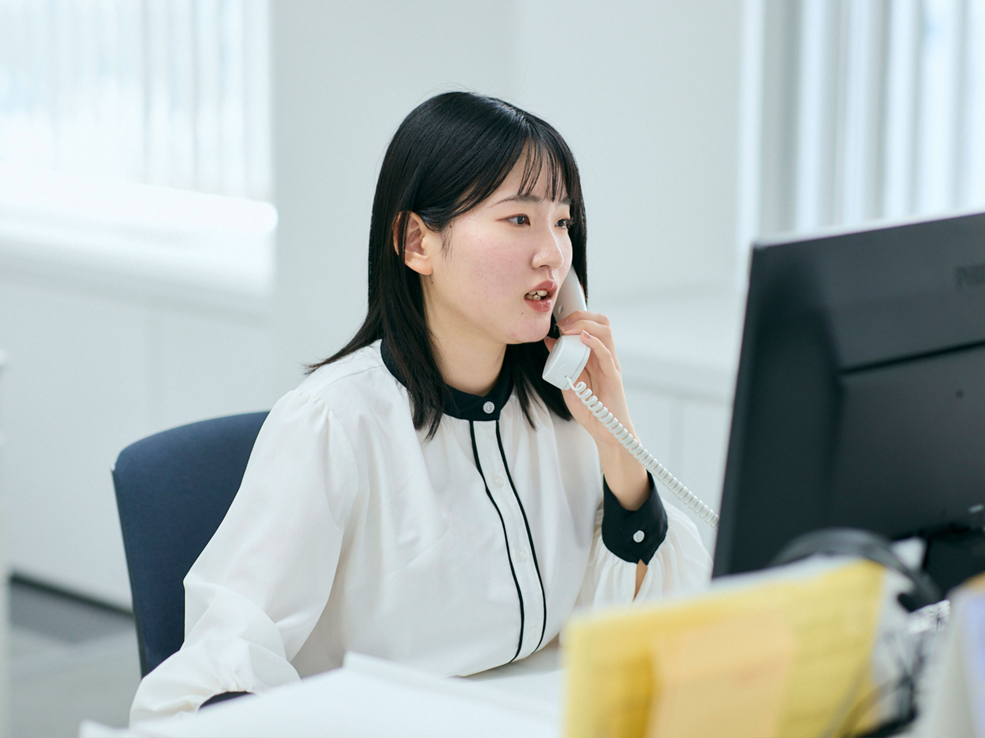 カスタマセンター