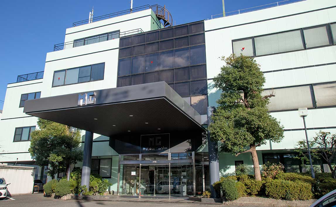 職場紹介 イメージ