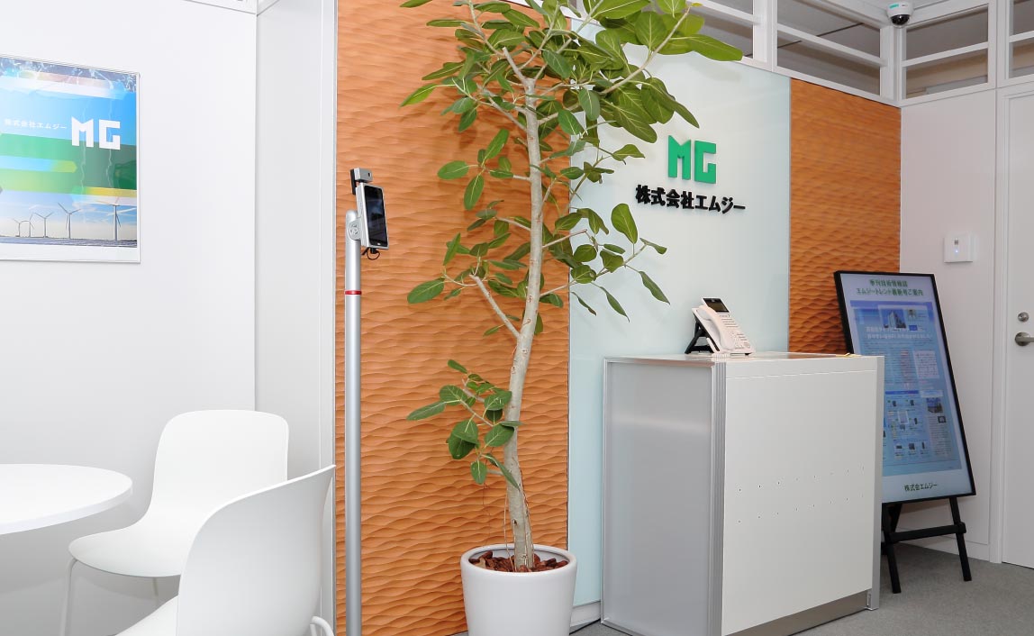 ユニバーサルな働き方 イメージ