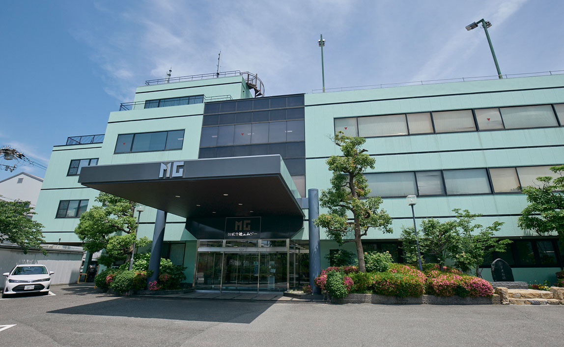 働き方改革 イメージ