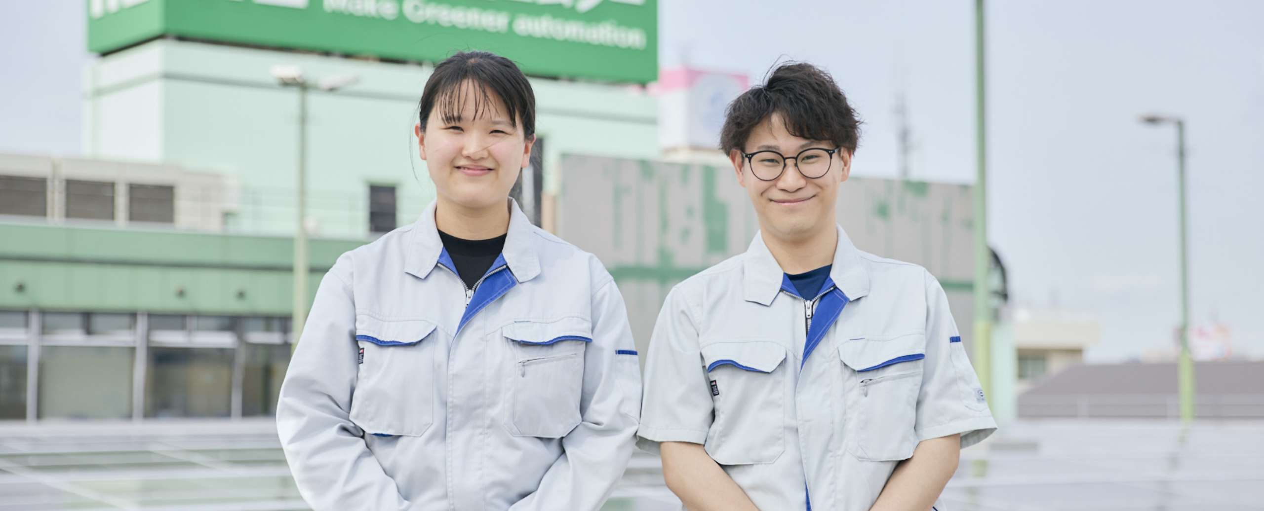 METATRON（メタトロン）開発ストーリー イメージ